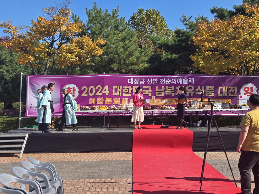 241026_장익수커피학교_029.jpg