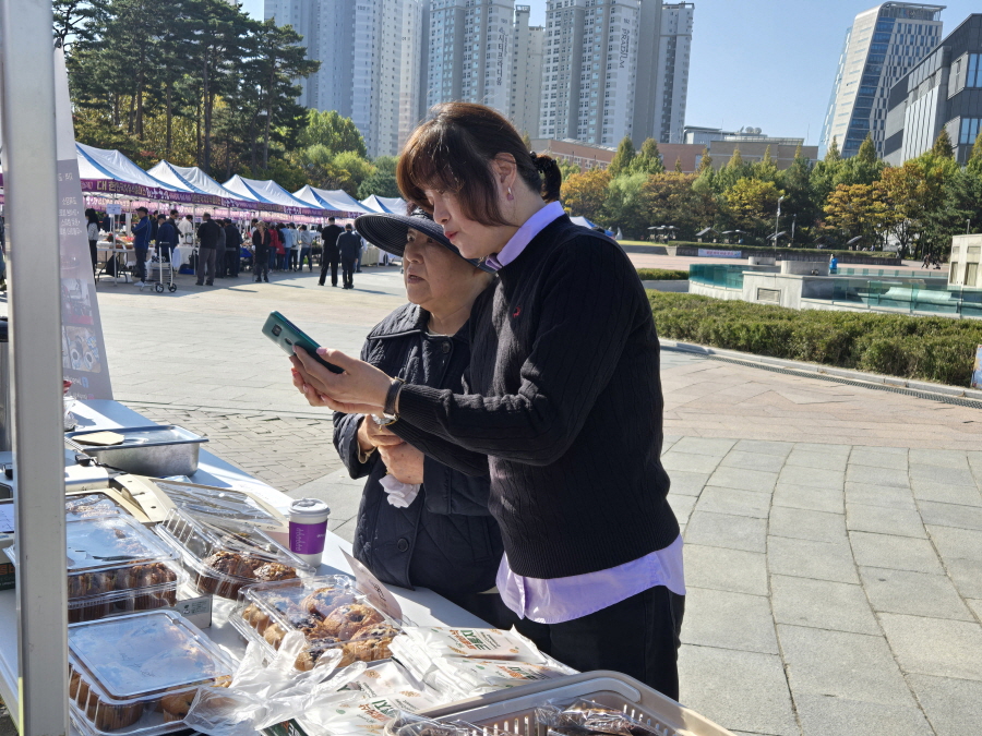 241026_장익수커피학교_027.jpg