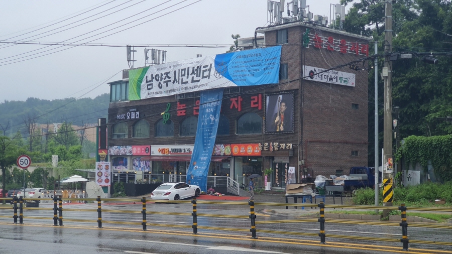 240622_센터나우_002.jpg