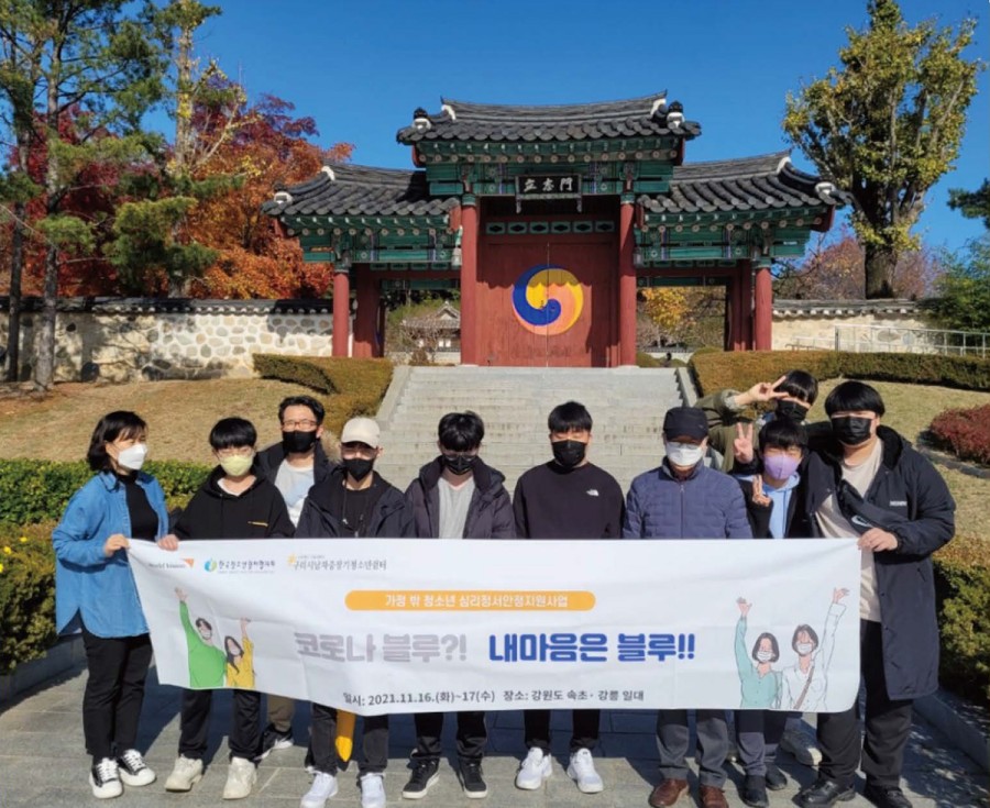 230105_민들레학교_010.jpg