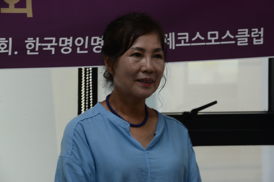 240907_한국문화예술명인회_017.JPG