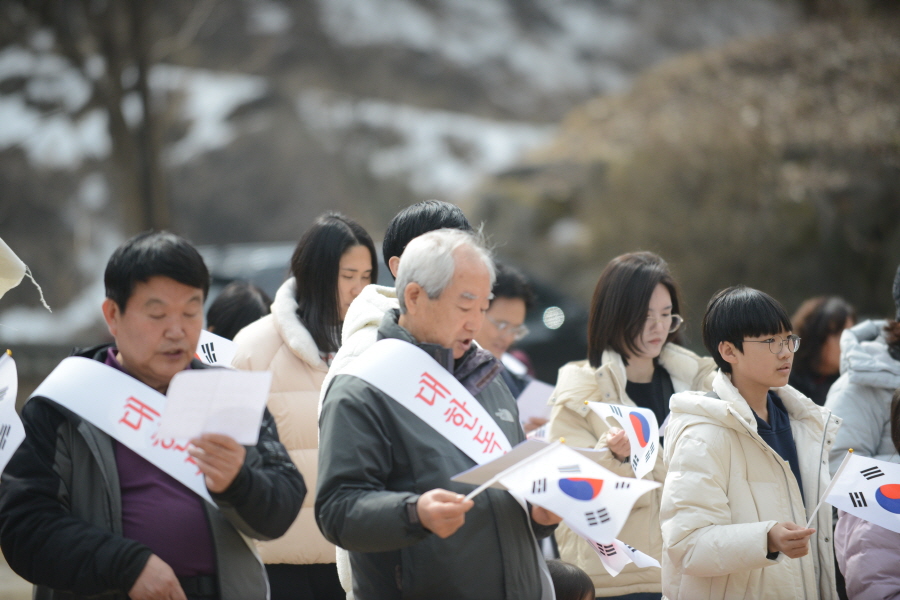 250301_보광사(31절행사)_267.JPG