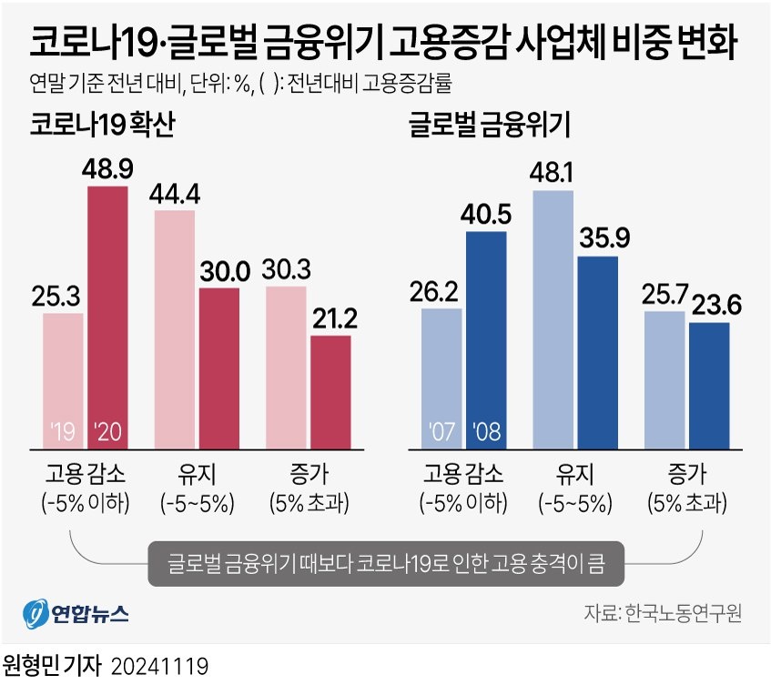 KakaoTalk_20241124_081753553_05.jpg