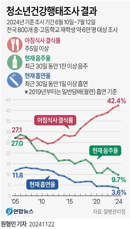 KakaoTalk_20241124_081753553_07.jpg