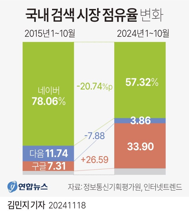 KakaoTalk_20241124_081753553_11.jpg