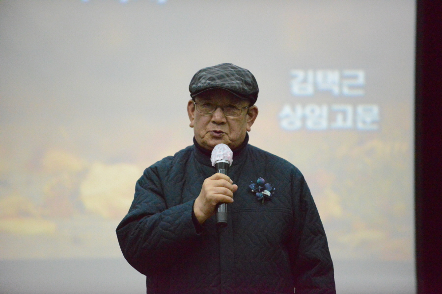 241116_국시영(DSLR)_045.JPG