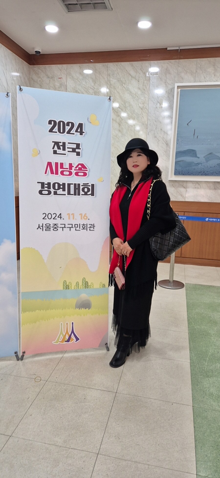 241116_시낭송경연대회(최송자)_129.jpg