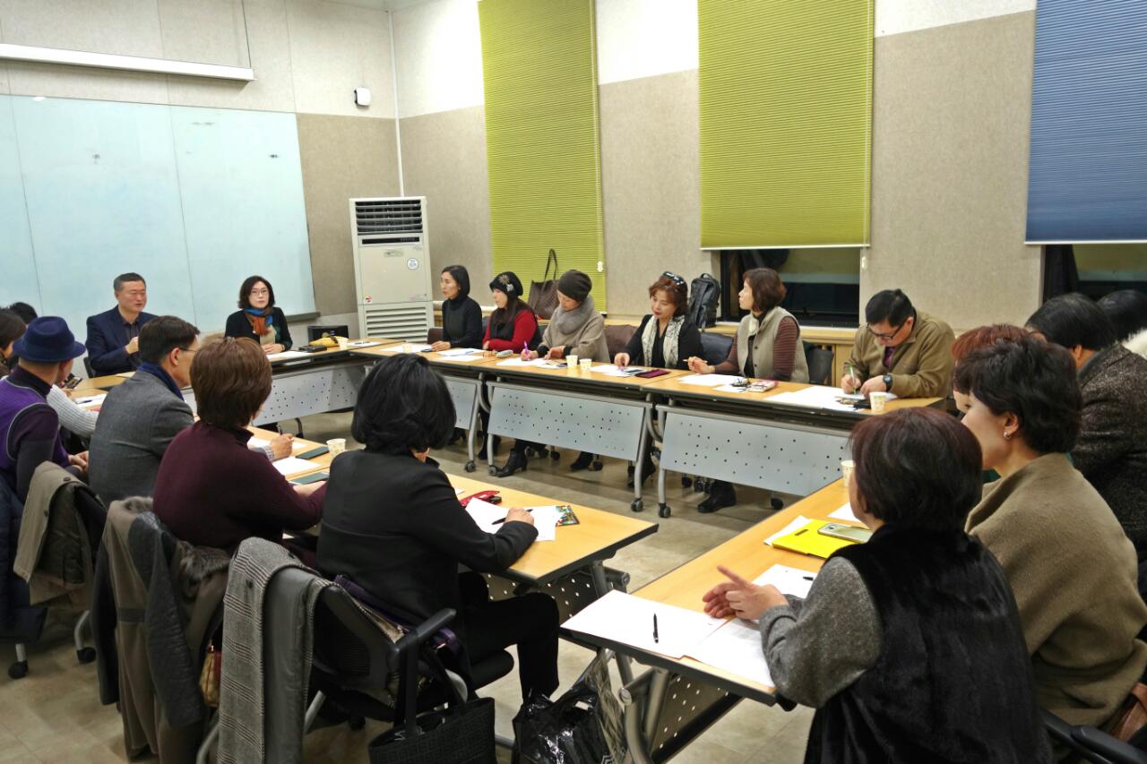 국제시낭송예술인연합계간지힐링문화_사진_20180107_2.jpg