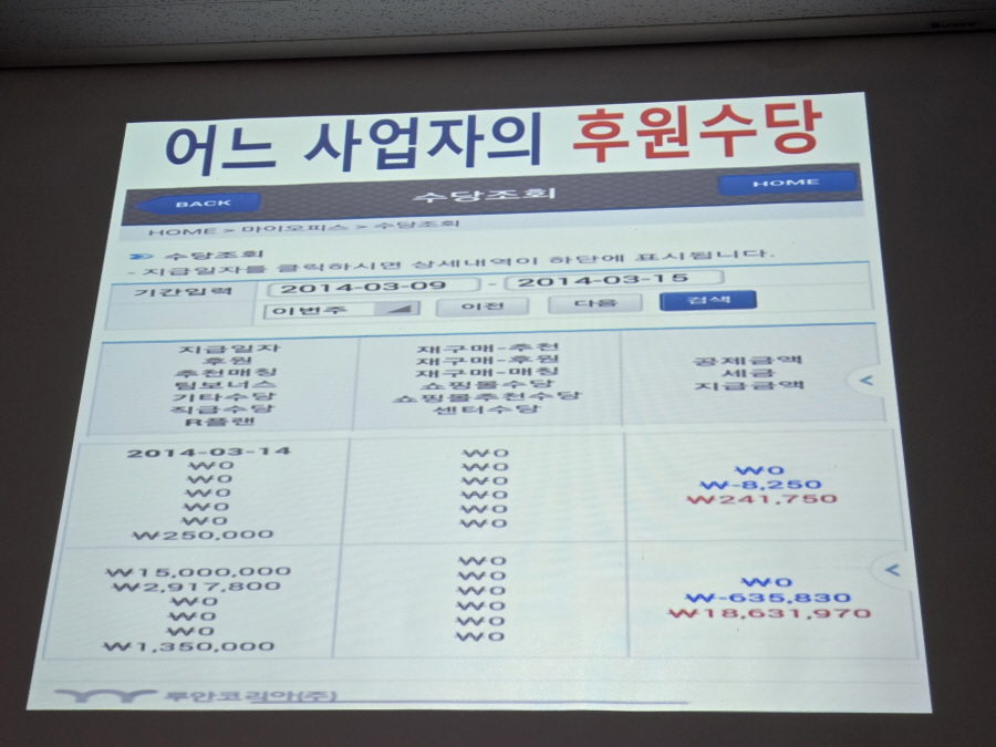 240926_메이시(청주)_003.jpg