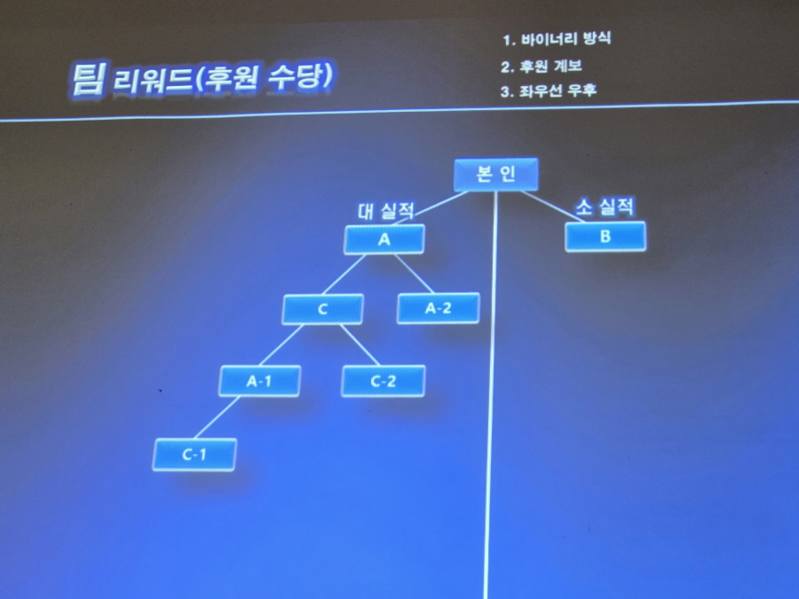 240926_메이시(청주)_010.jpg