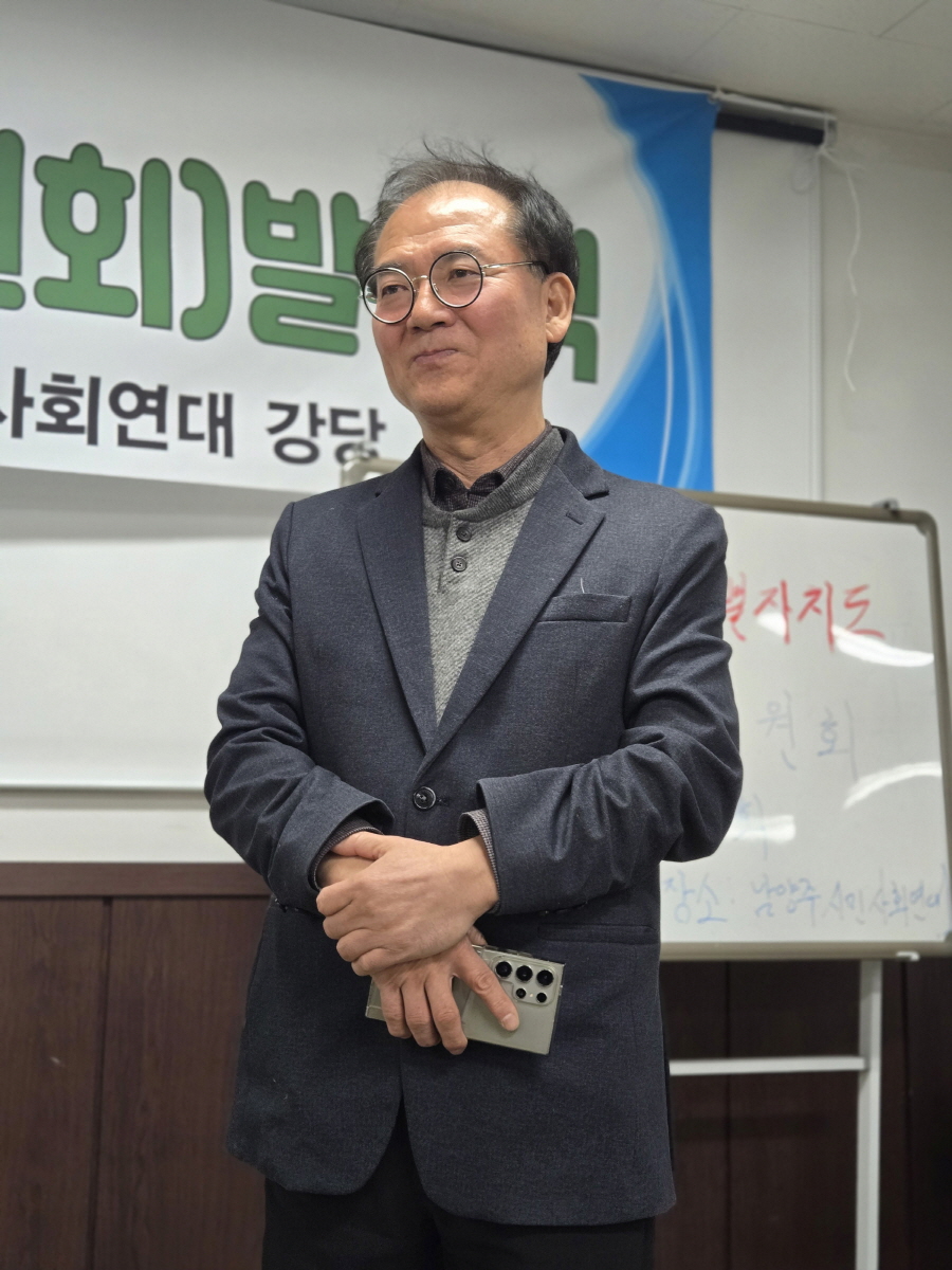 250204_경기북부특별자치도_029.jpg