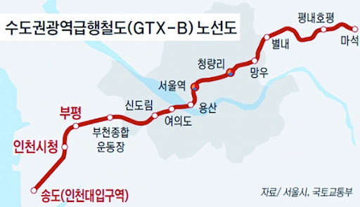 GTX-B_남양주_01.jpg