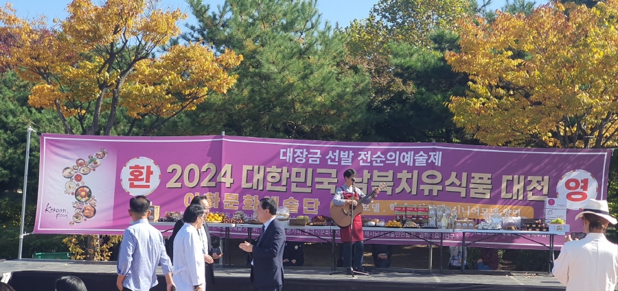 241026_장익수_001.jpg